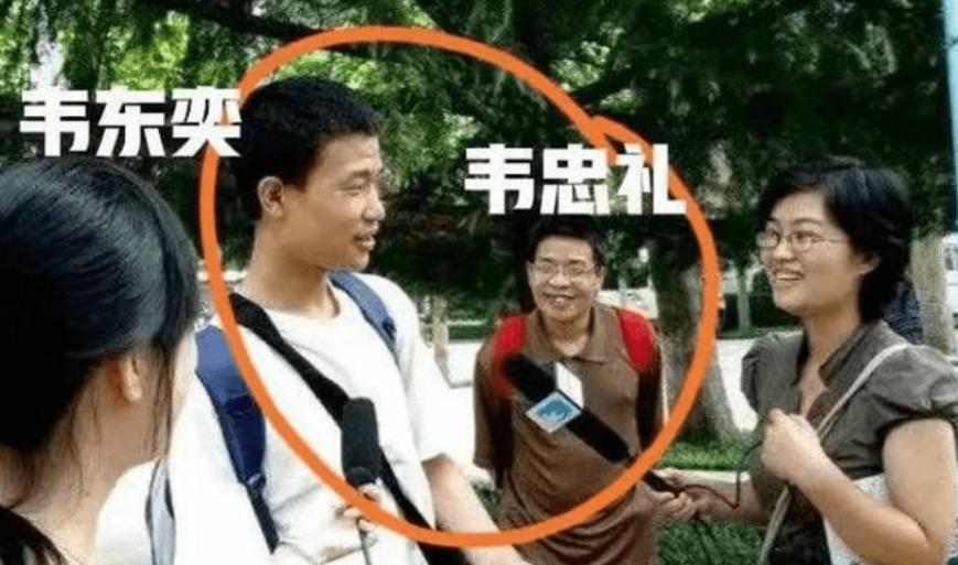 北大足球队粉丝排行榜,一场关于热爱与支持的盛宴 北大足球队粉丝排行榜,一场关于热爱与支持的盛宴