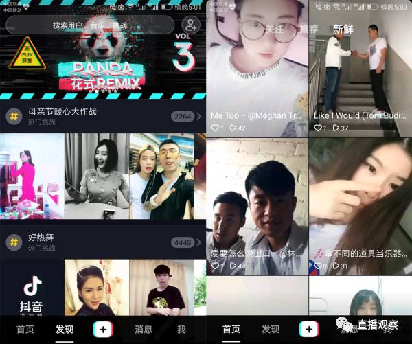 首尔vs全北视频直播,在哪里看?怎么看得更过瘾? 首尔vs全北视频直播,在哪里看?怎么看得更过瘾?